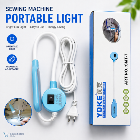 Sewing Machine portable light