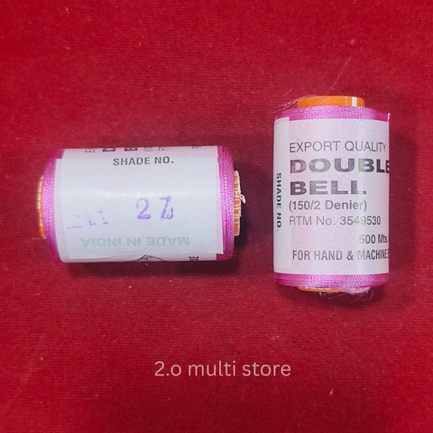 Double bell Silk thread -shade no 27